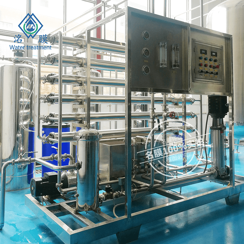 口罩厂纯水设备