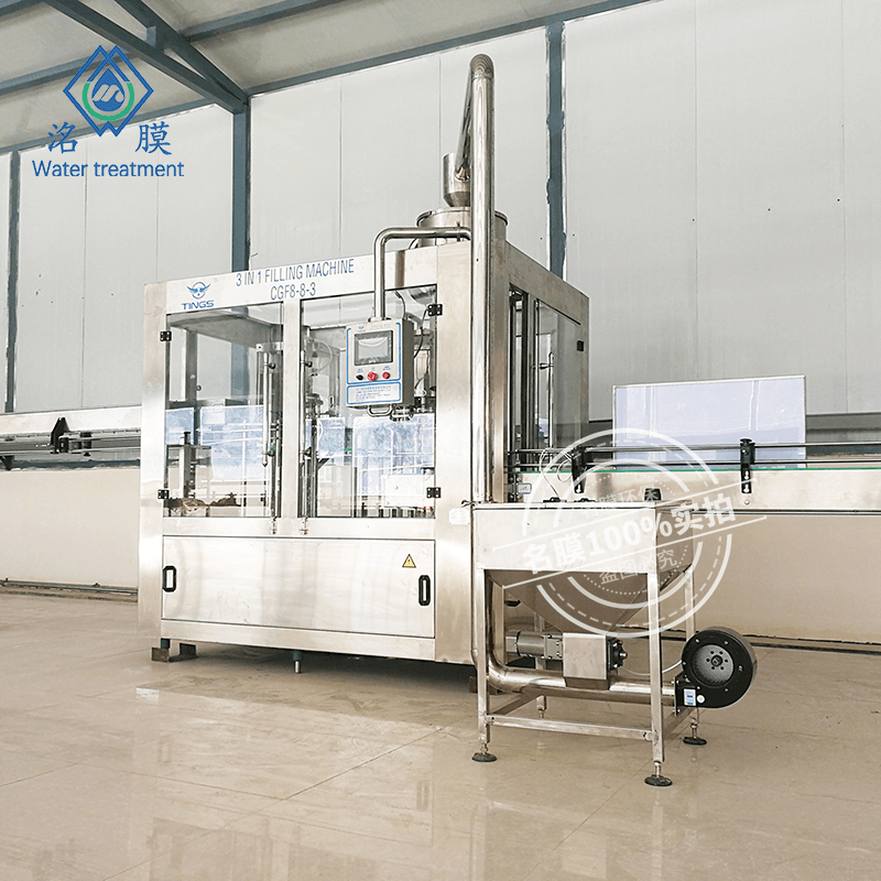 矿泉水生产设备 矿泉水生产设备