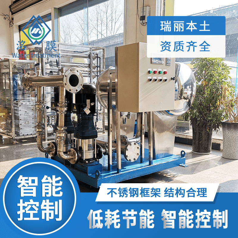 变频供水设备 变频供水设备