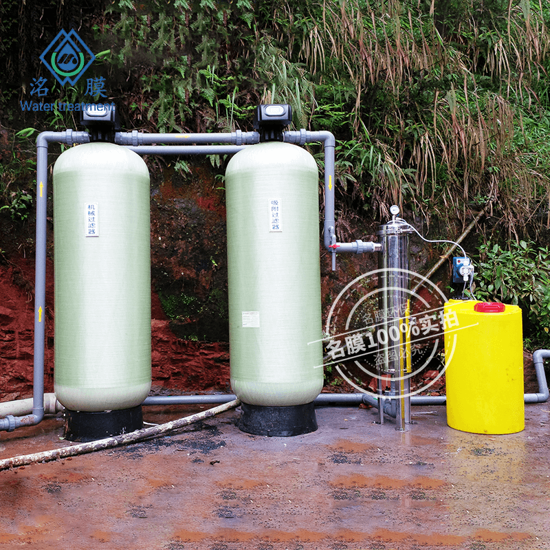 地下水铁锰超标处理设备 地下水铁锰超标处理设备