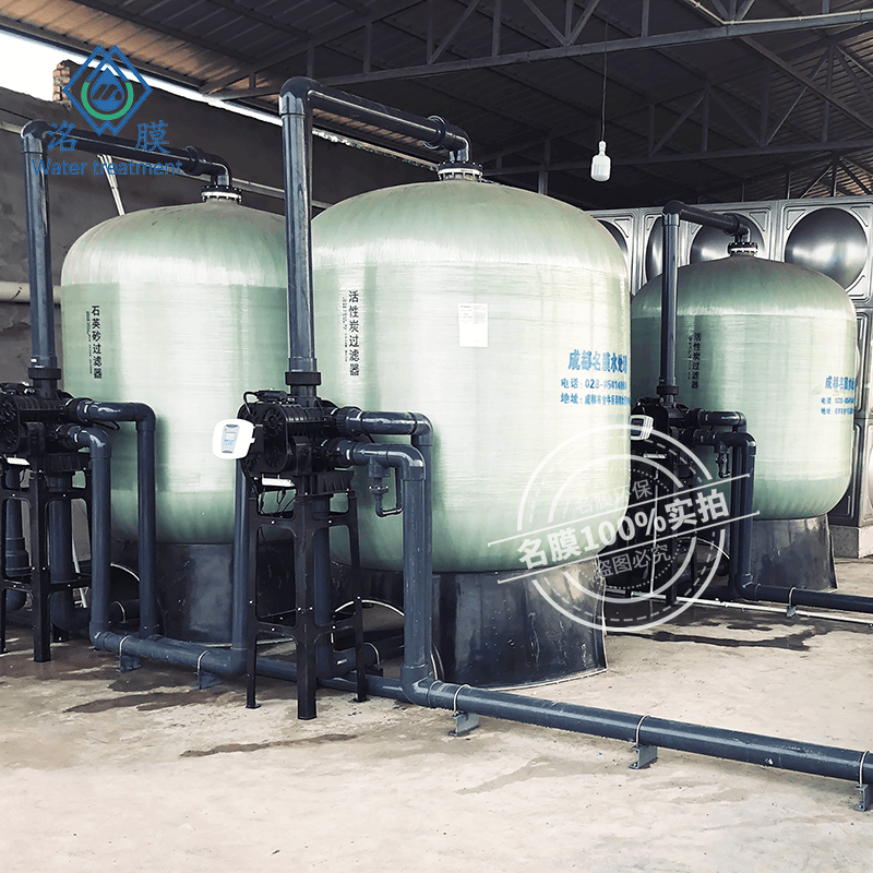 水库水净化系统