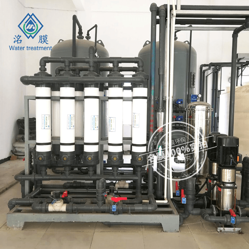 养殖场超滤设备