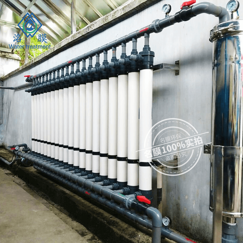 农村饮水超滤系统