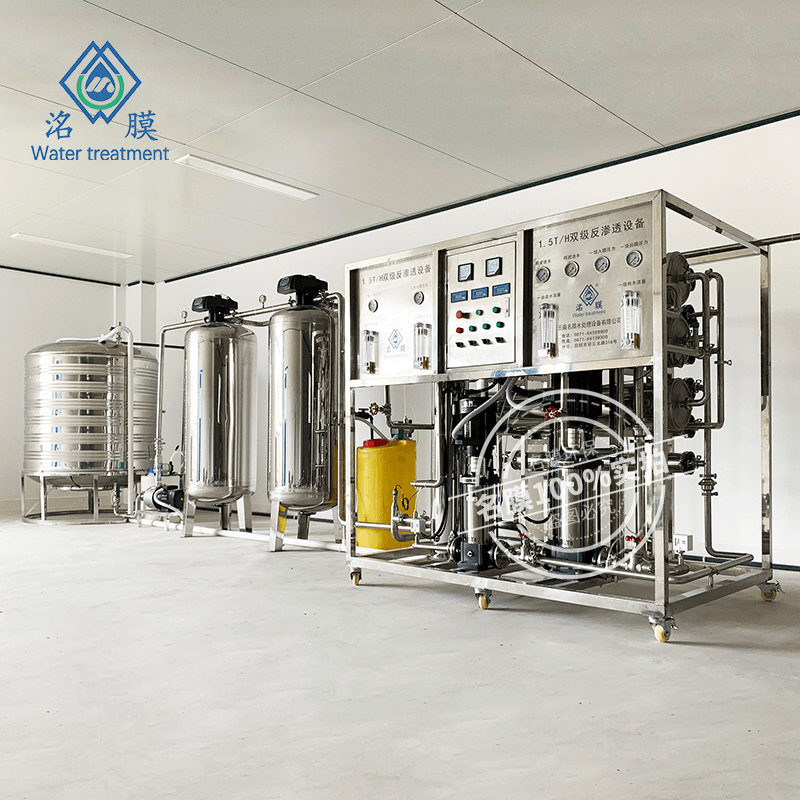 电子工业反渗透纯水设备 电子工业反渗透纯水设备