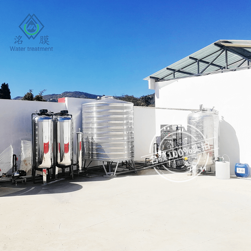 净水设备 净水设备