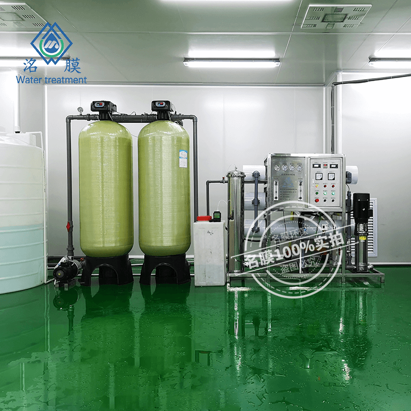 净水水处理设备 净水水处理设备