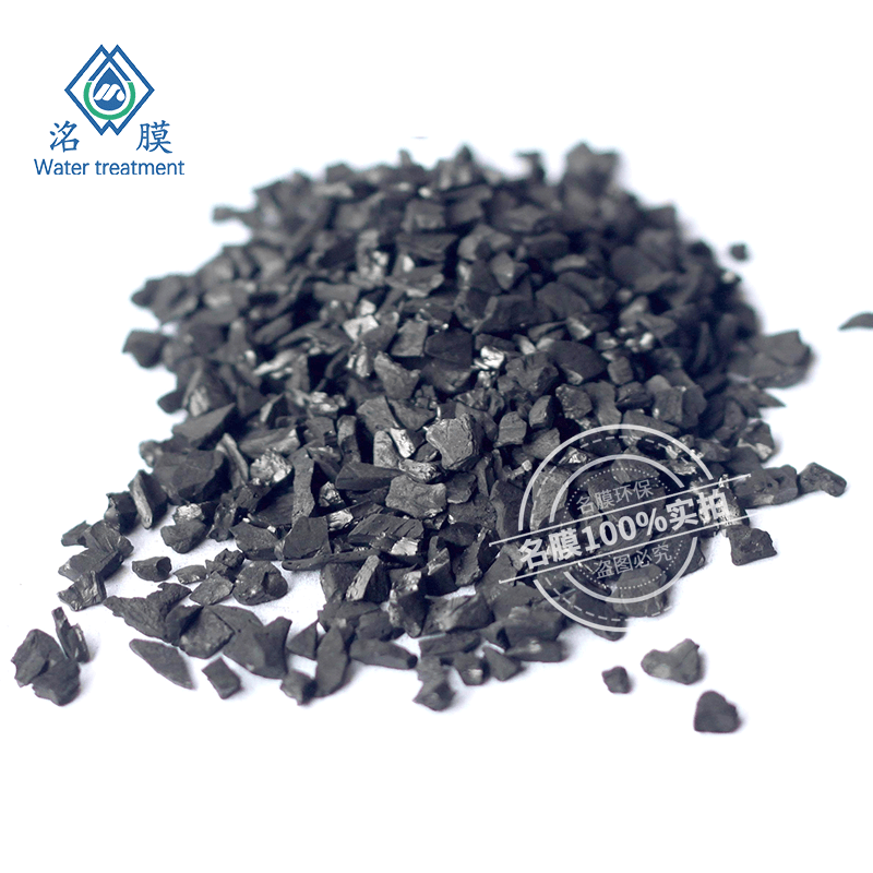 工业活性炭 工业活性炭